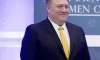 US Secretary of State Mike Pompeo