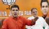 Jammu Kashmir BJP State President Ravinder Raina