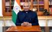 PRESIDENT, KOVIND