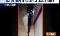 Madhya Pradesh: 66 brave children escape fire at sports
