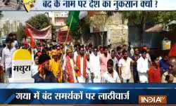 Bharat Bandh: Life normal in Uttar Pradesh despite shutdown