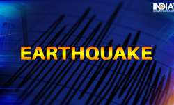 japan earthquake, japan tsunami alert