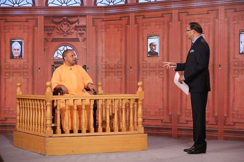 To a question on jobs, Chief Minister Yogi Adityanath said that there are immense jobs in Uttar Pradesh as of now. He informed that his government is coming up with almost 5 lakh more job opportunities in UP. 