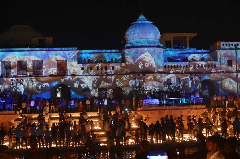Laser show on the banks of river Saryu in Ayodhya as part of 'Deepotsava' celebrations.