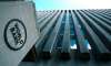 Indo-Pak trade potential stands at USD 37 billion: World
