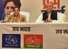 BSP supremo Mayawati and Samajwadi Party President Akhilesh