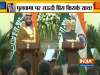 PM Modi with Saudi Crown Prince
